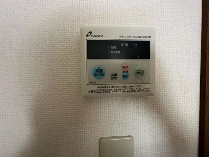 エステートVILLAの内装