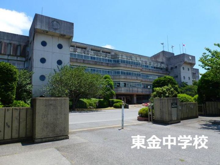 タウンコート田間Aの周辺