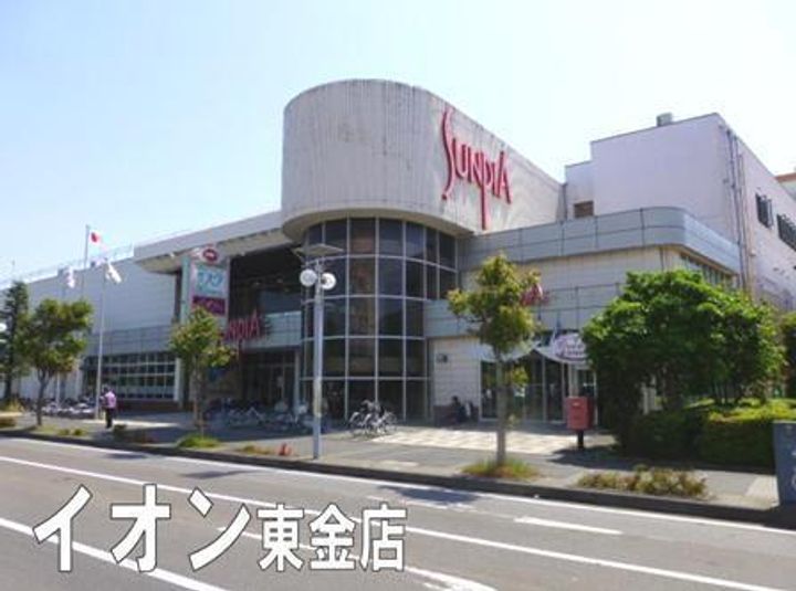 タウンコート田間Aの周辺