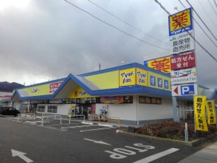 カーサ プリートNの周辺