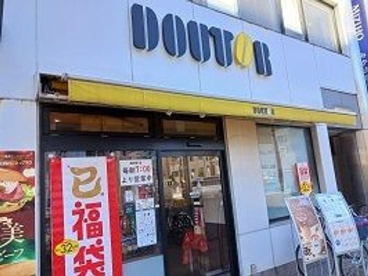 RESPECT ONEの周辺