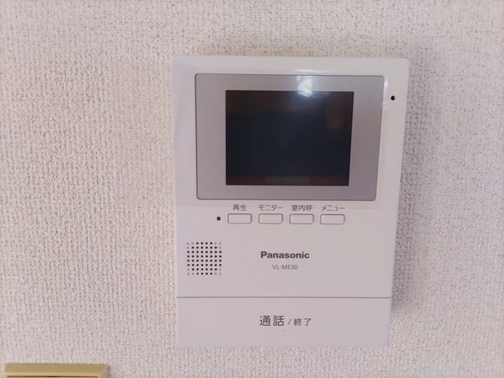 エミネンスの内装