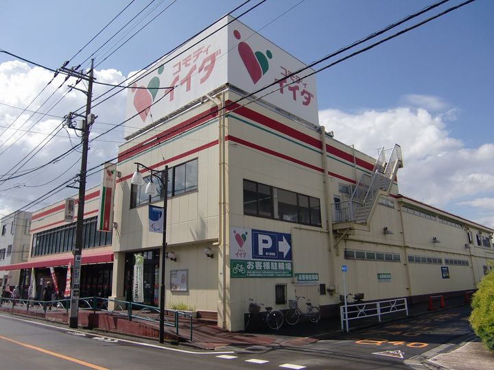 エミネンスの周辺
