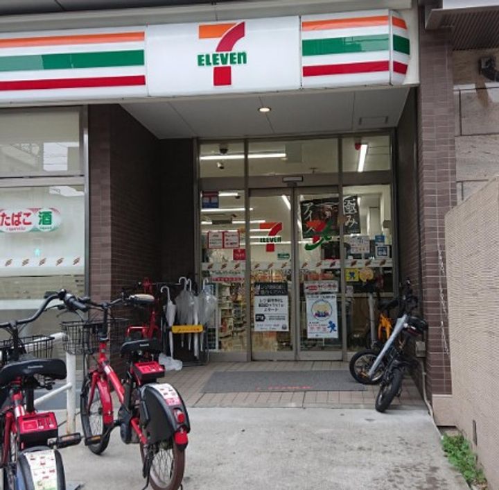 スタンズ神楽坂の周辺