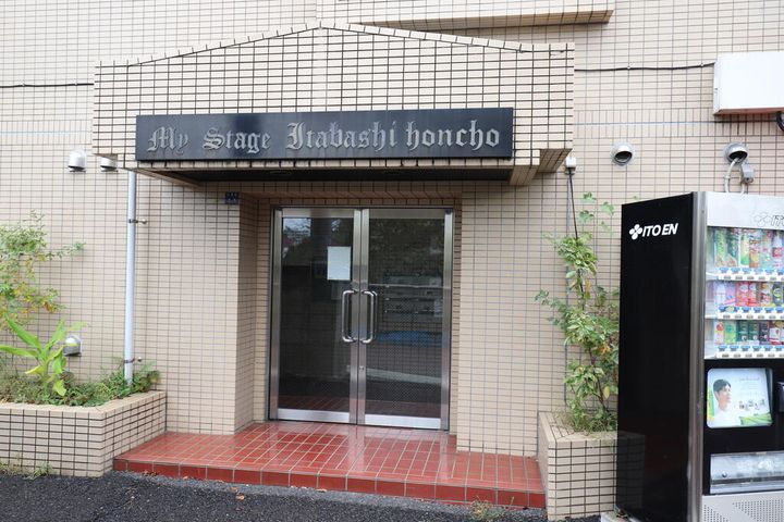 マイステージ板橋本町の地図