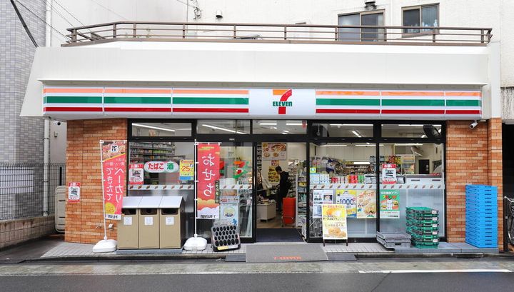 マイステージ板橋本町の周辺