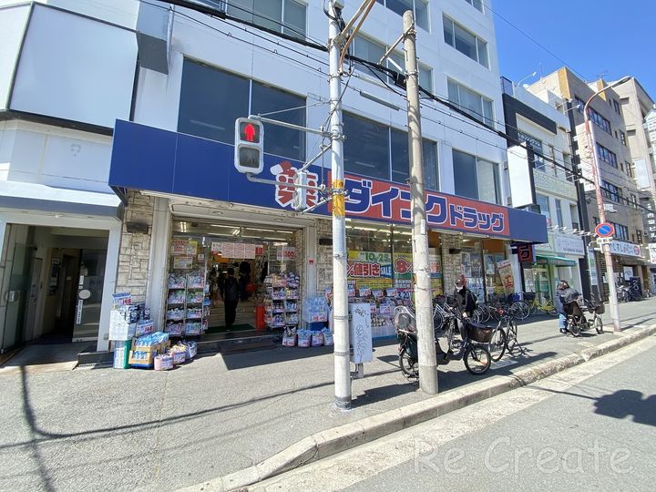 大阪府大阪市天王寺区国分町(マンション)の賃貸物件の周辺