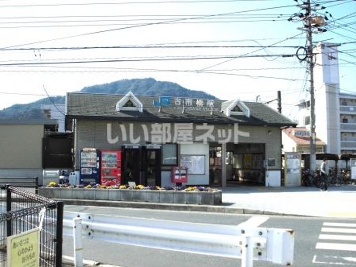 広島県広島市安佐南区祇園7(アパート)の賃貸物件の周辺