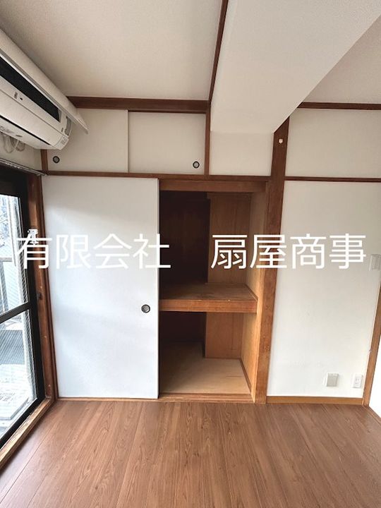 立松マンションの内装