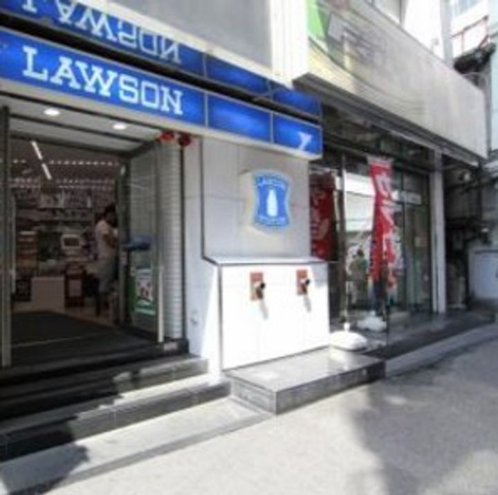 シャルム北千住の周辺