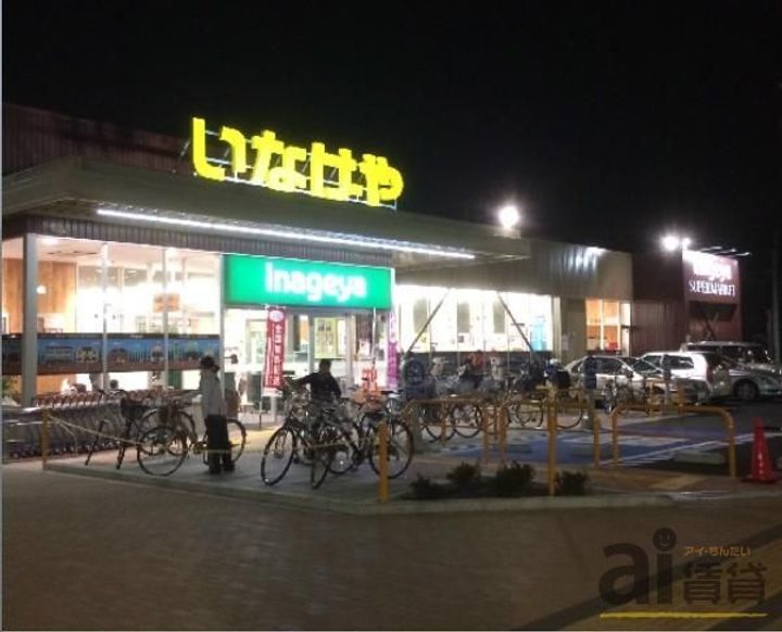 東京都西東京市中町5(アパート)の賃貸物件の周辺