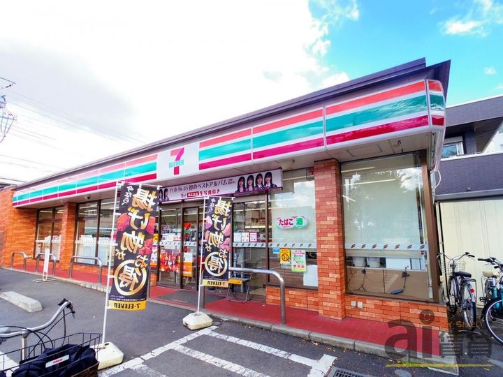 東京都西東京市中町5(アパート)の賃貸物件の周辺