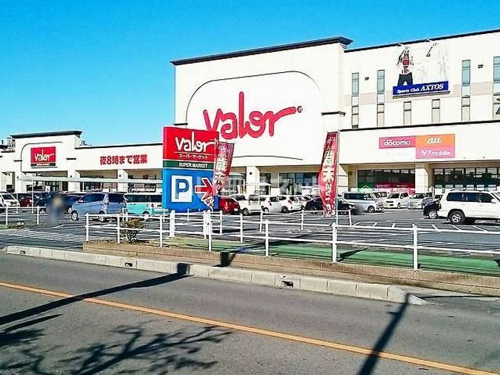 セーフティハイムの周辺