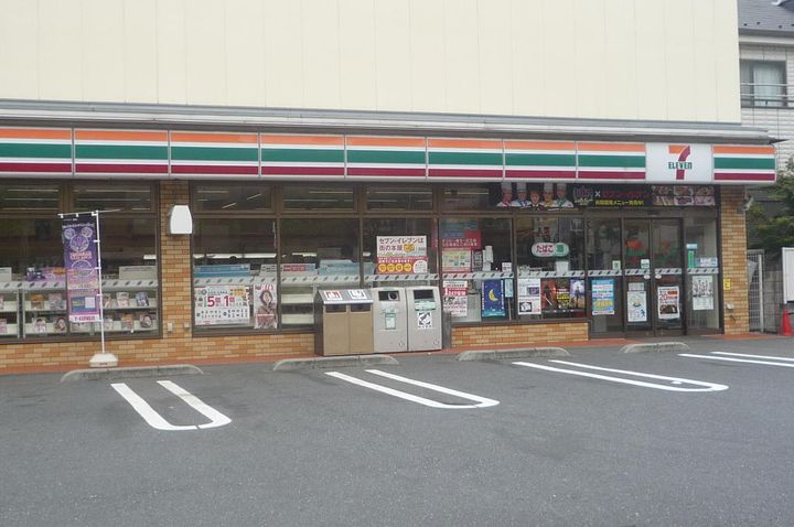 光コーポ赤塚の周辺