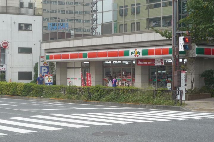 光コーポ赤塚の周辺