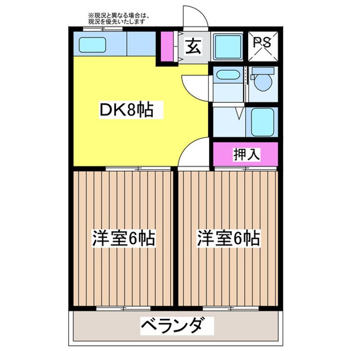 タートルハウスの間取り