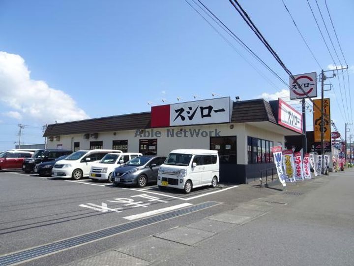 タートルハウスの周辺