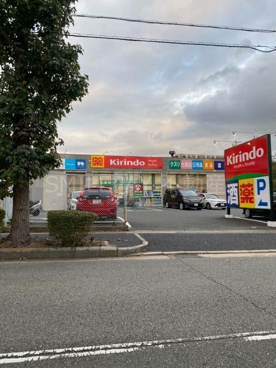 カミギオンハイツの周辺