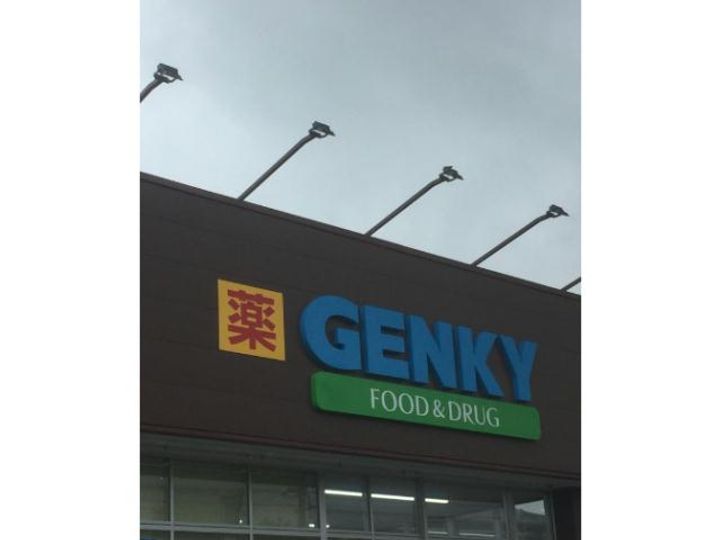 愛知県碧南市三宅町2(アパート)の賃貸物件の周辺