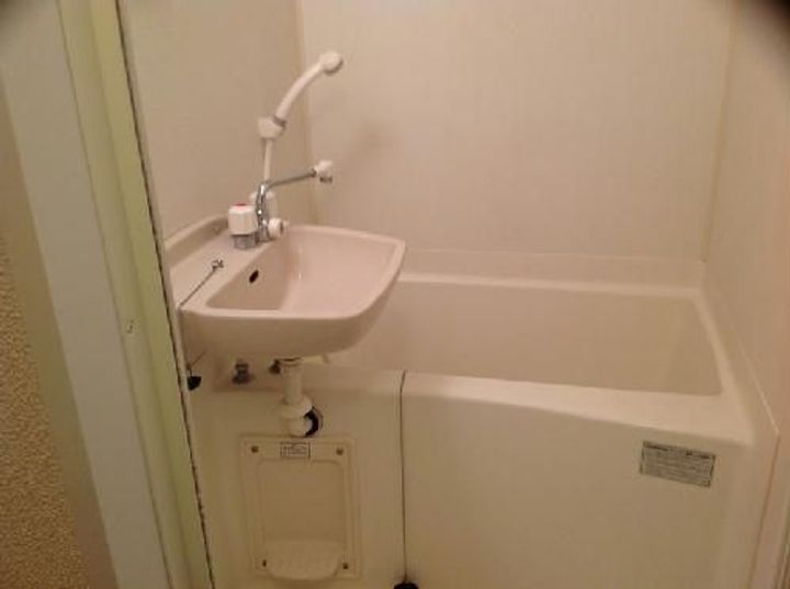 レオパレスクレインベールIIの風呂