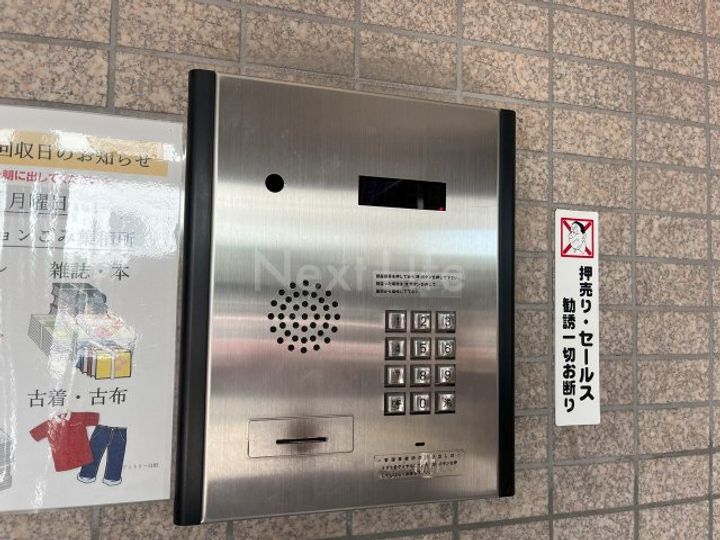神奈川県川崎市麻生区上麻生6(マンション)の賃貸物件の地図