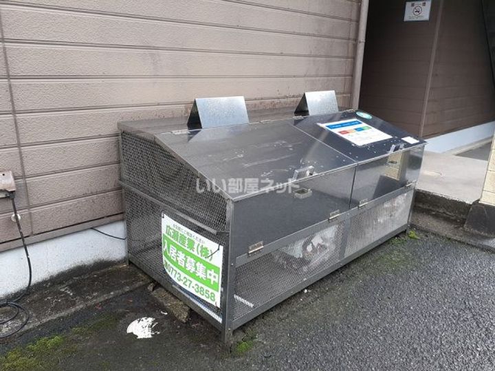 ライフステージ広瀬 安岡Iの内装