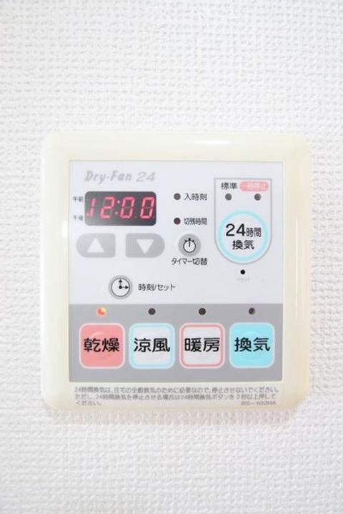 ルシエル羽田の内装