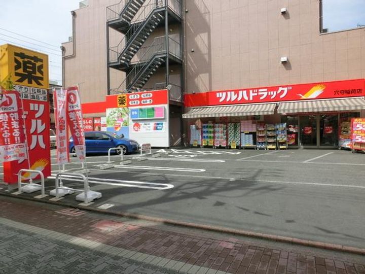 ルシエル羽田の周辺