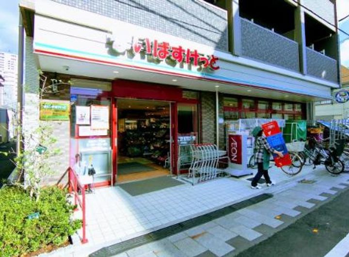 東京都品川区南品川1(マンション)の賃貸物件の周辺