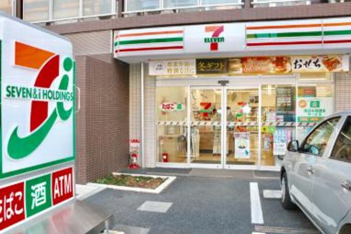 東京都品川区南品川1(マンション)の賃貸物件の周辺