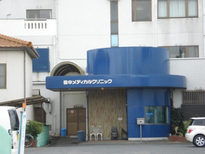 広島県福山市東深津町4(アパート)の賃貸物件の周辺