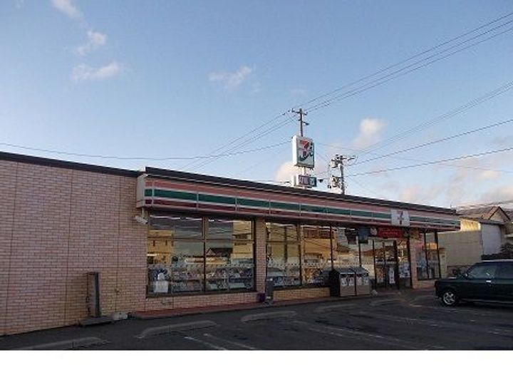 福島県伊達市干供田(アパート)の賃貸物件の周辺
