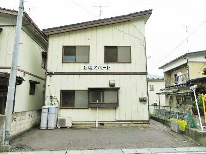 石橋アパートの外観