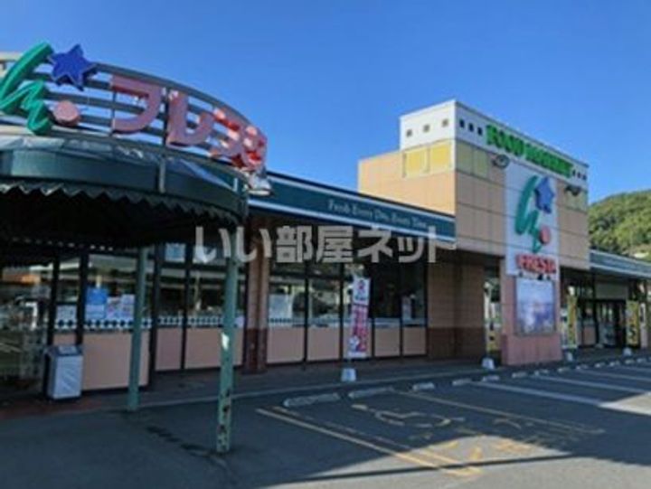 グランディールNの周辺