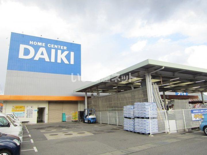 グランディールNの周辺