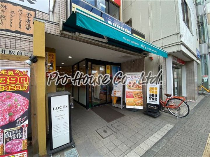 エムアイコーポの周辺