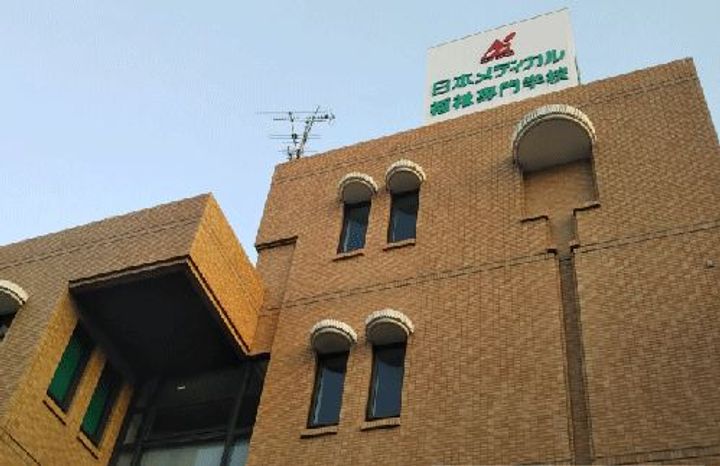 大阪府大阪市東淀川区豊新5(マンション)の賃貸物件の周辺