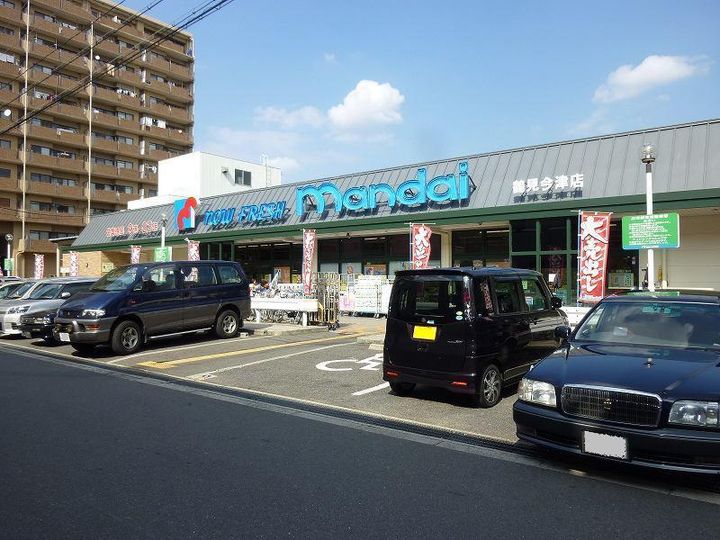 大阪府東大阪市稲田本町2(マンション)の賃貸物件の周辺