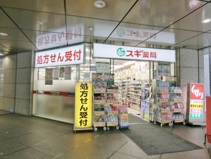 ラ・トゥール新宿グランドの周辺