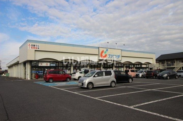 ハイツサンライフ Aの周辺