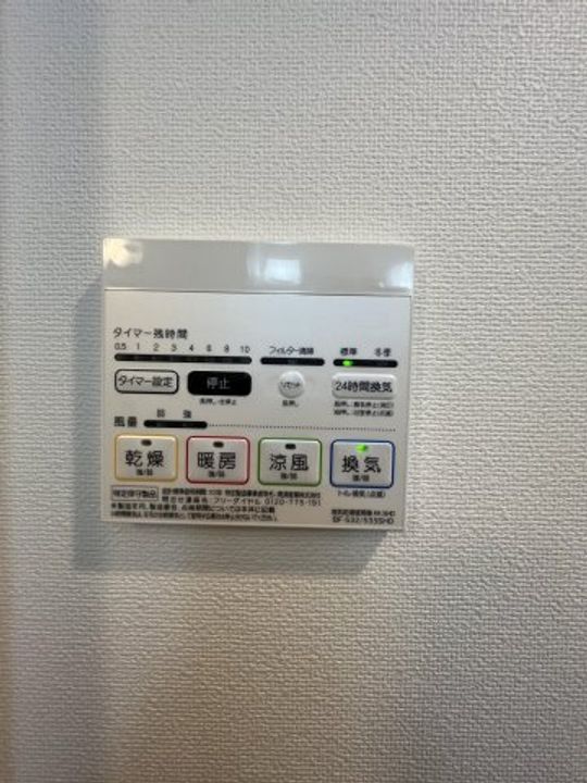 ジェノヴィア板橋本町IIIスカイガーデンの内装