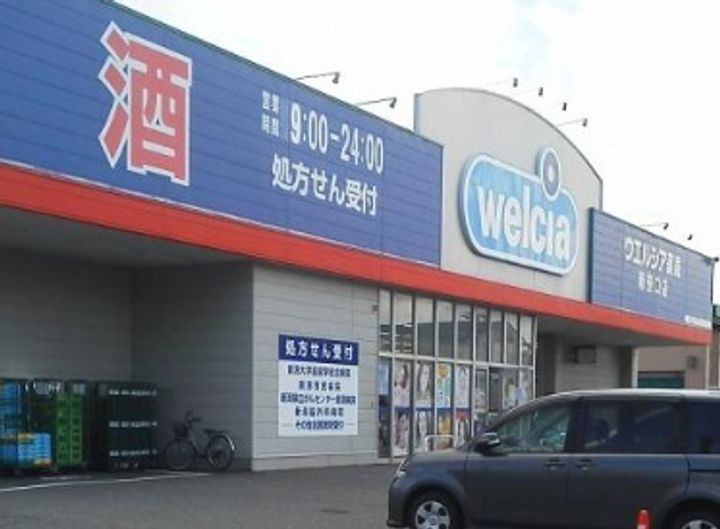 ドルトワール南笹口の周辺