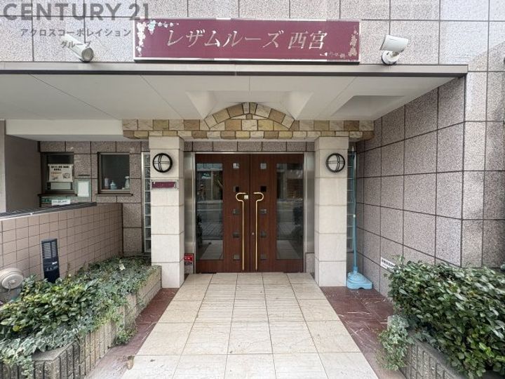 レザムルーズ西宮の地図