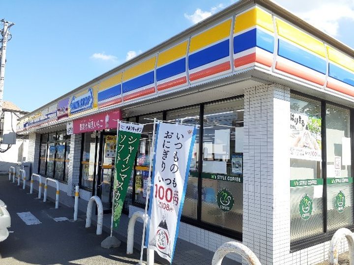 群馬県高崎市下豊岡町(アパート)の賃貸物件の周辺