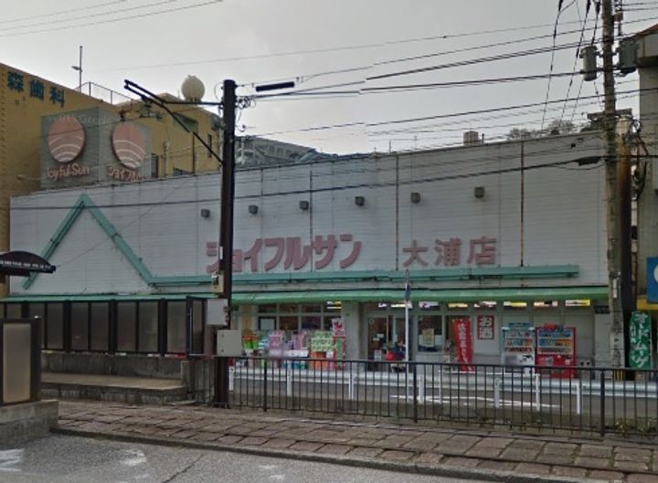 ラ・メゾン・ドゥ大浦の周辺