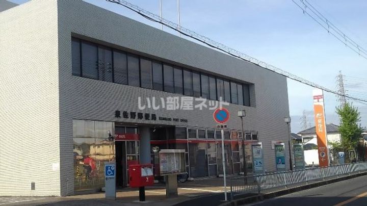 大阪府泉佐野市本町の賃貸アパートの周辺