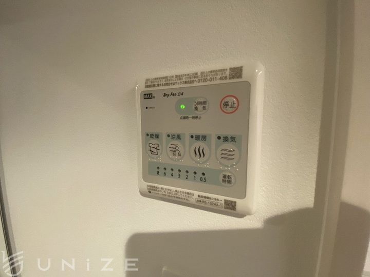 北海道札幌市豊平区豊平三条2(マンション)の賃貸物件の内装