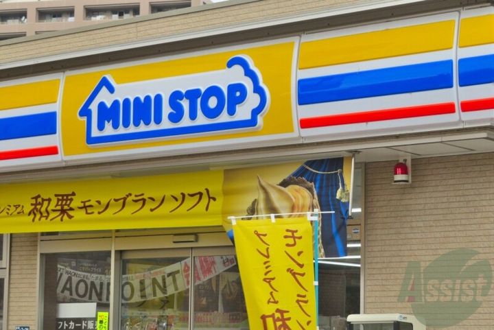 シャンブル向山の周辺