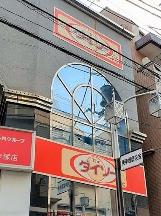 メゾン・ド・ルボアの周辺