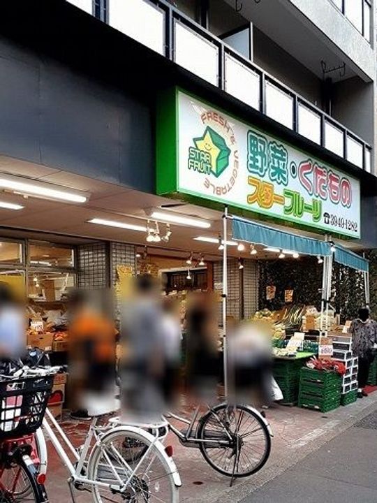メゾン・ド・ルボアの周辺
